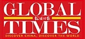 Global Times Logo